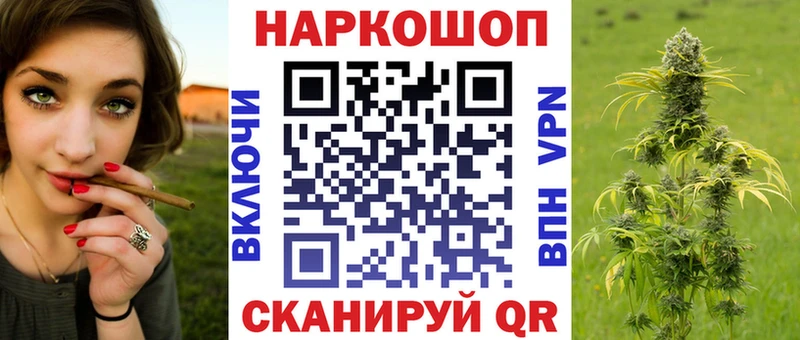 Купить наркотики цена Кашин Alpha-PVP МАРИХУАНА Cocaine МЕФ Гашиш