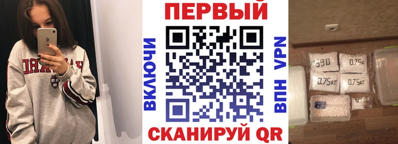 АМФЕТАМИН 97%  Кашин 