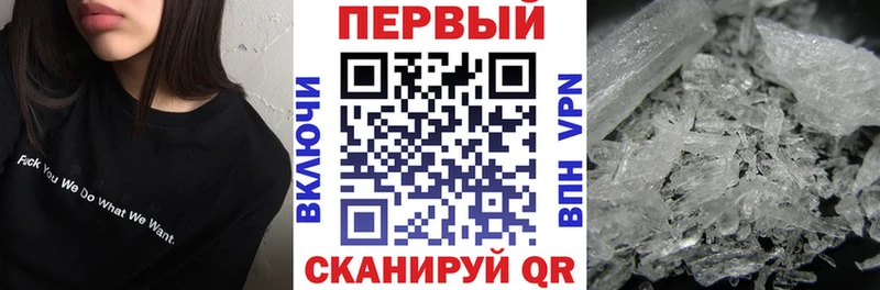 АМФ 97% Кашин