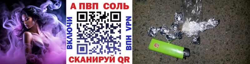 мориарти формула  Кашин  Alfa_PVP крисы CK  omg зеркало 
