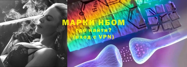 a pvp Абдулино