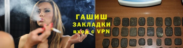 дживик Алексеевка