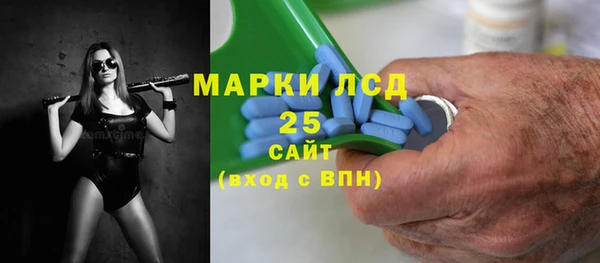 дживик Алексеевка
