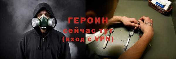 a pvp Абдулино