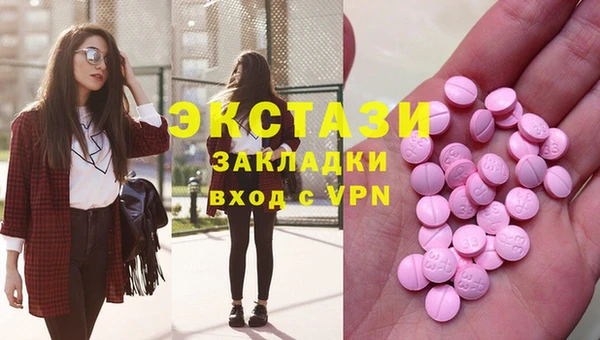 COCAINE Алзамай