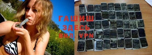 меф VHQ Абинск