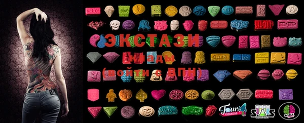 COCAINE Алзамай