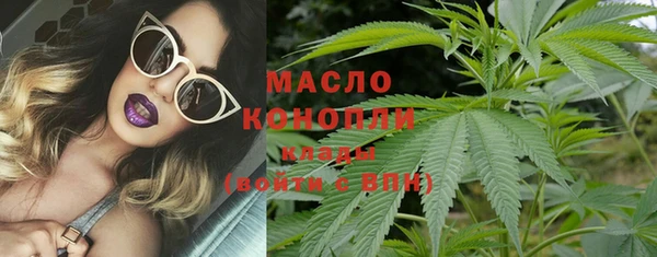 MESCALINE Абаза