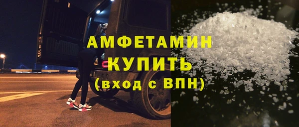 COCAINE Алзамай