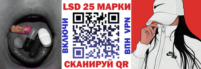 купить наркотики цена  Кашин  ЛСД экстази кислота 