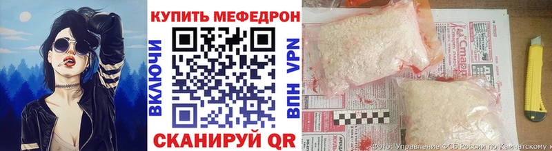 МЯУ-МЯУ VHQ  Кашин 