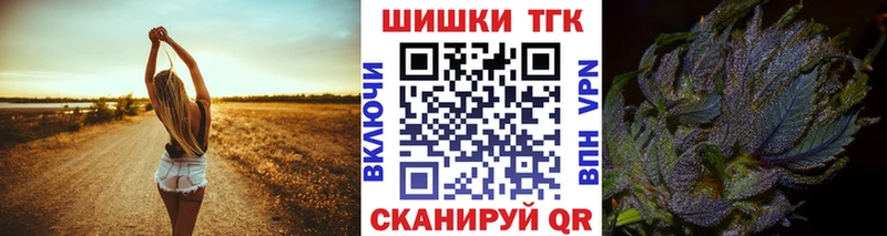 Канабис тримм  OMG как зайти  Кашин 